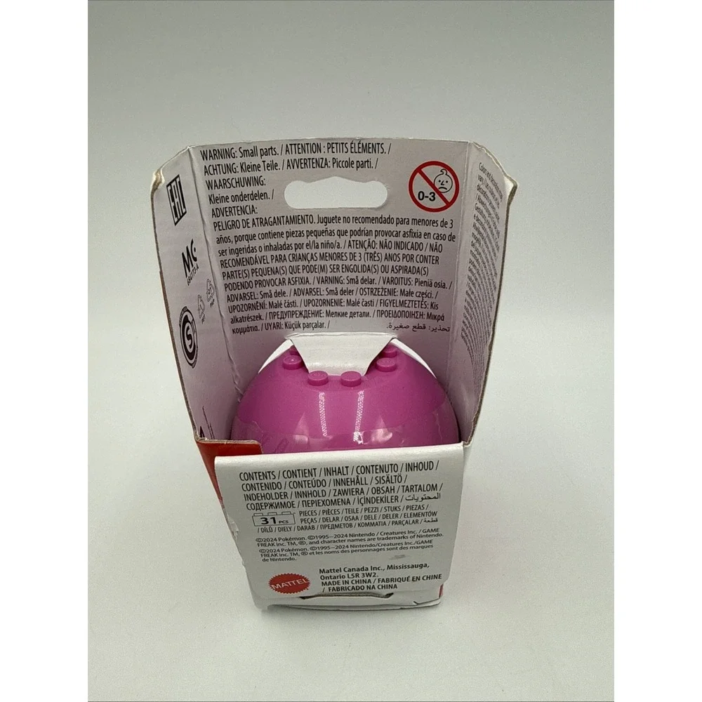 NEW MEGA Construx Pokemon Fidough Series 23 JCT19 Pokeball Poke Ball SEALED